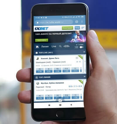 Iphone приложение 1XBet (1Хбет)